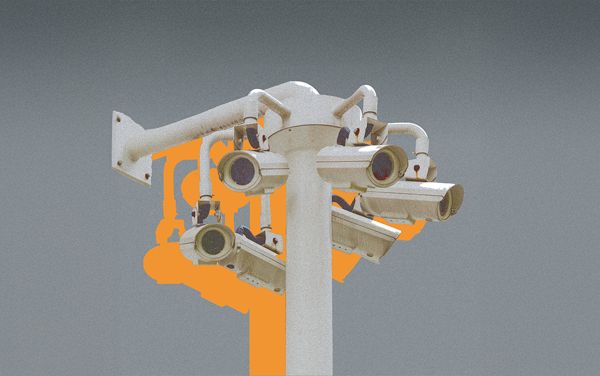 Security Surveillance