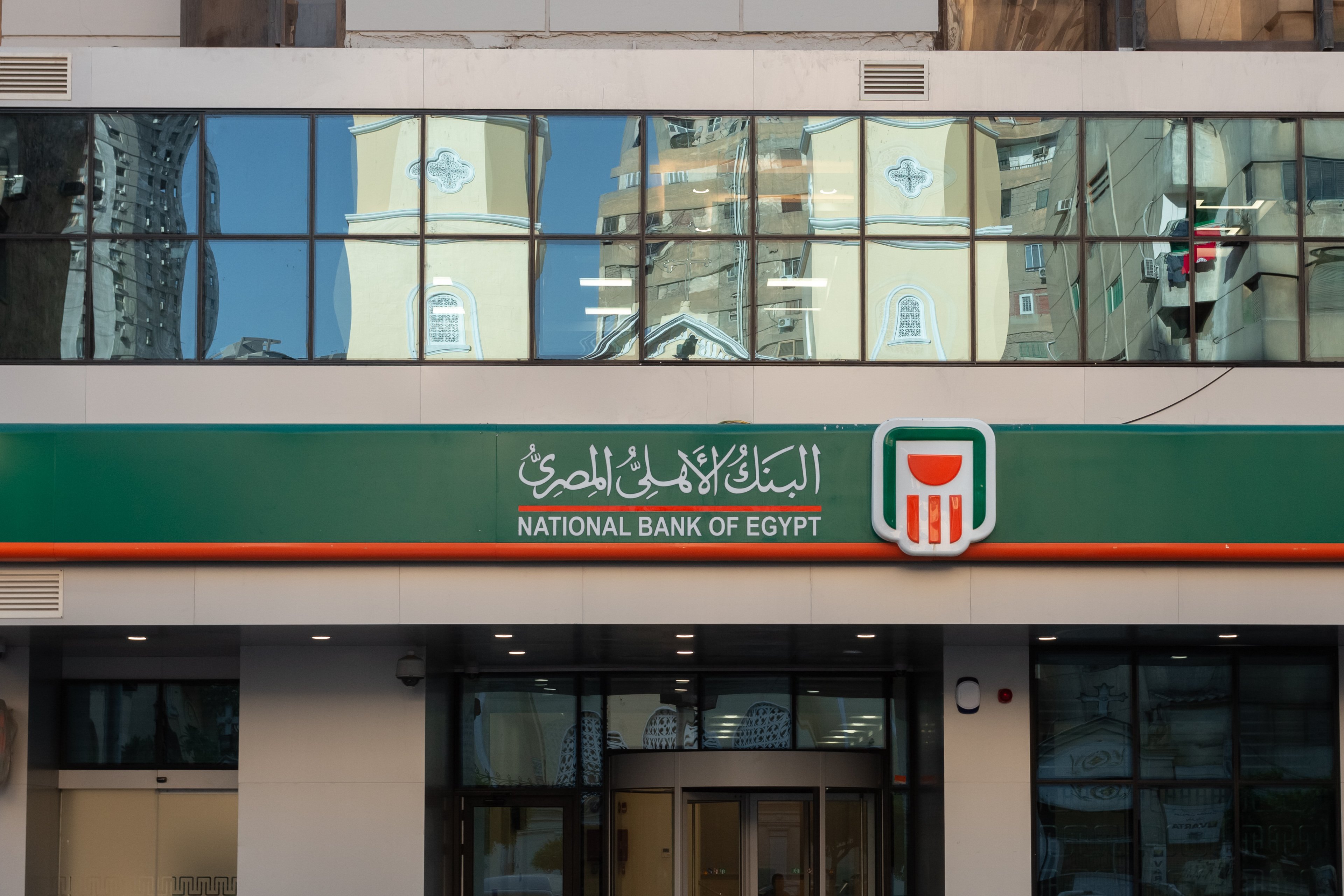 National Bank of Egypt